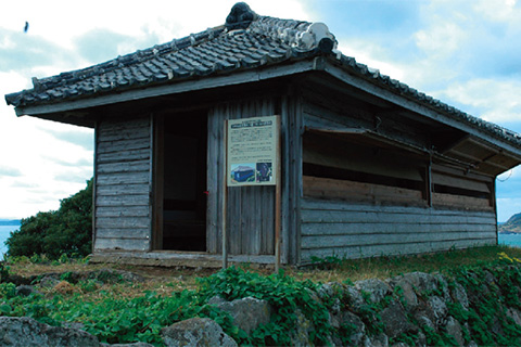 小川島鯨見張所